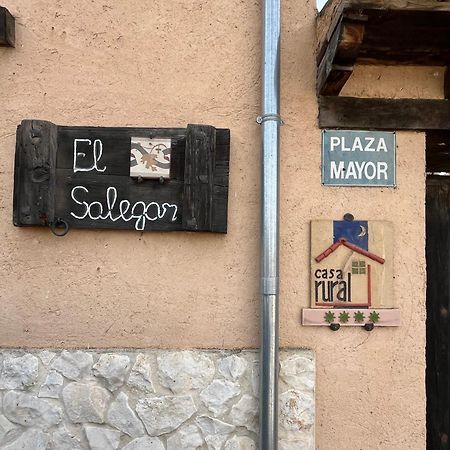 Roturas El Salegarヴィラ エクステリア 写真